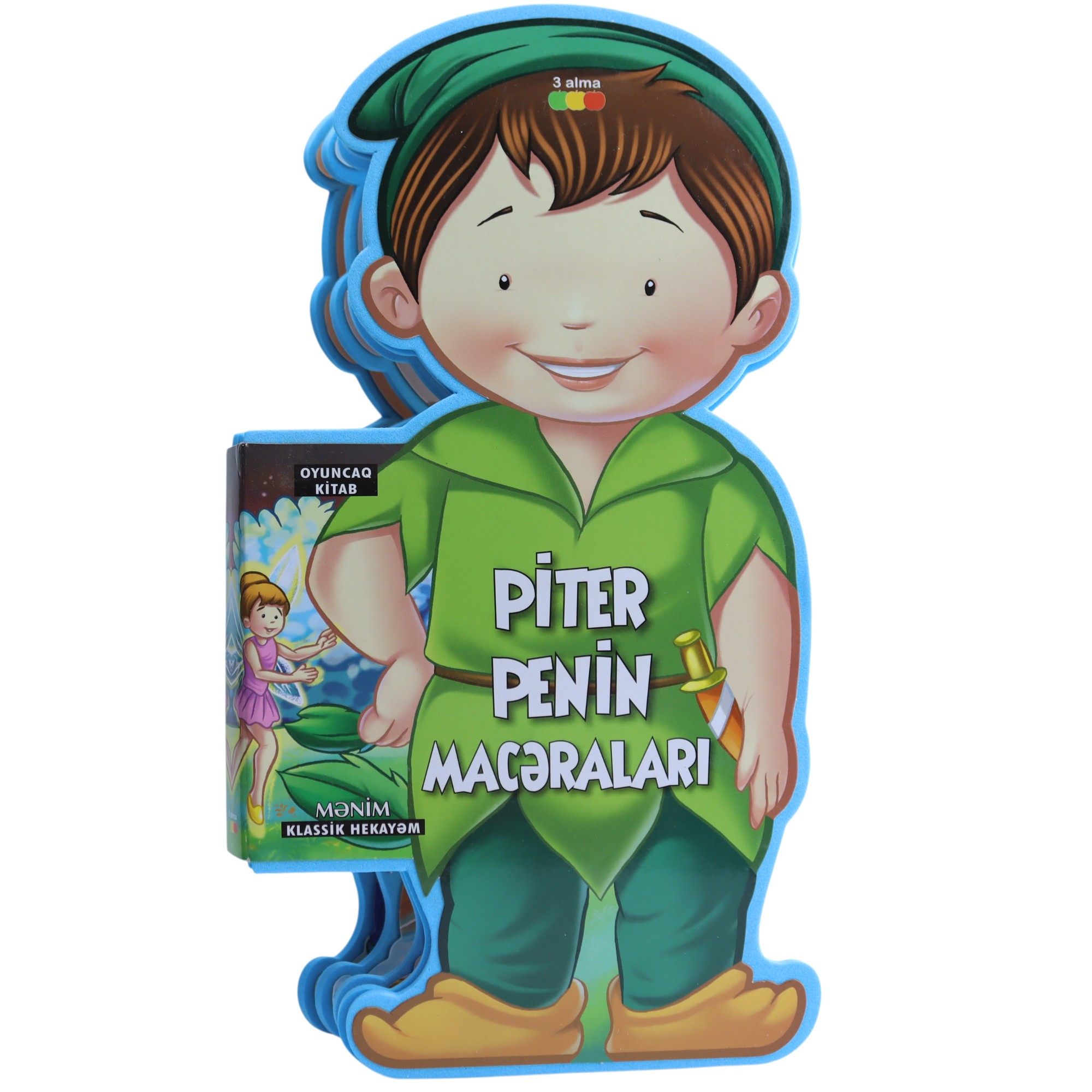 Pitter Penin Macəraları / Oyuncaq kitab / 3 Alma